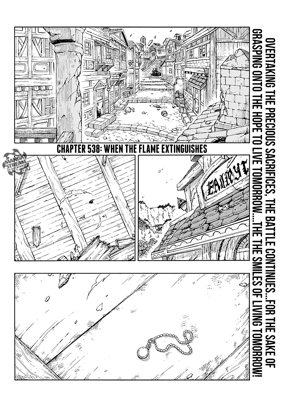 Fairy Tail Chapter 538 3